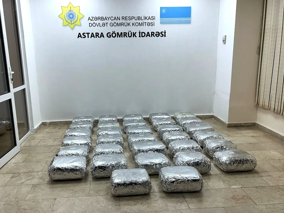 Azərbaycan gömrükçüləri “Brokoli və kahı” yükündən narkotik vasitə aşkar edib