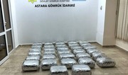 Azərbaycan gömrükçüləri “Brokoli və kahı” yükündən narkotik vasitə aşkar edib