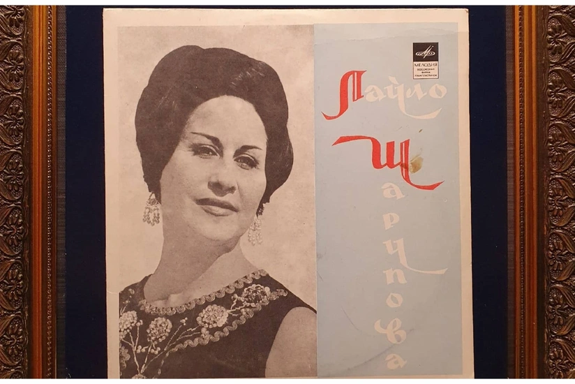 Скончалась певица и композитор Лейла Шарипова