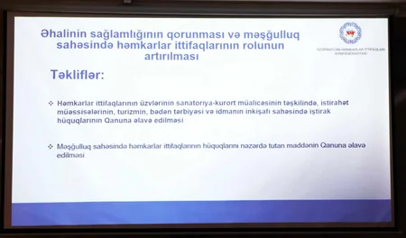 Azərbaycan Həmkarlar İttifaqları Konfederasiyasında deputatlarla görüş olub