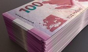 TCF BOKT-un xalis mənfəəti 31 %-ə yaxın azalıb