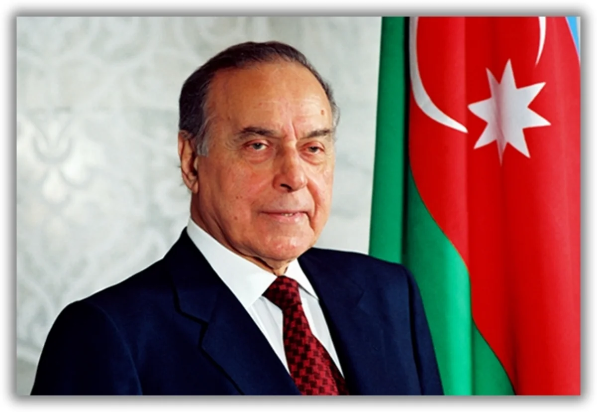 Heydər Əliyevin xatirəsi Pakistanda da yad edilib
