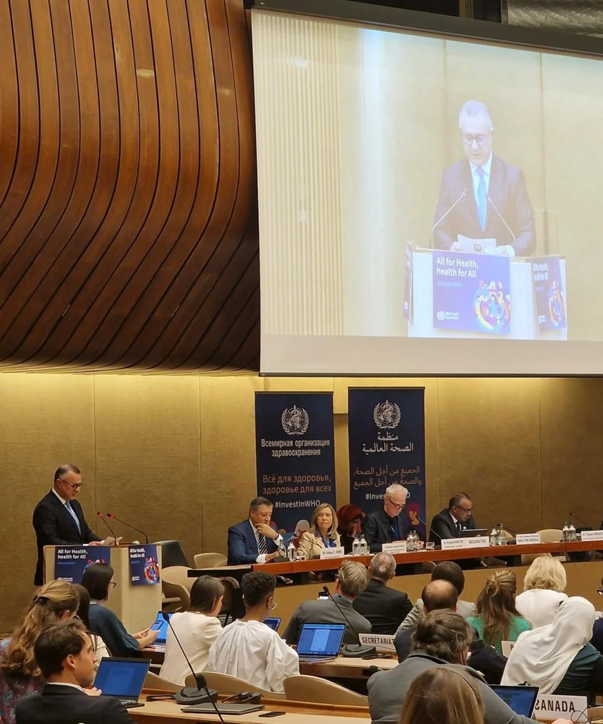 Number of diseases caused by global warming increasing, Azerbaijan's health minister says