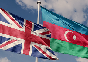 Britaniya səfirliyi ANAMA ilə əməkdaşlığı yüksək qiymətləndirib