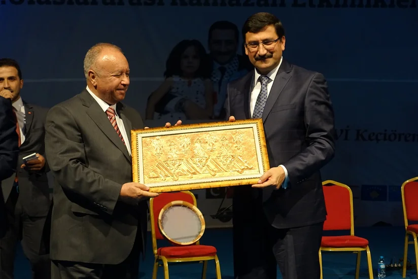 Ankarada Azərbaycan Gecəsi keçirilib