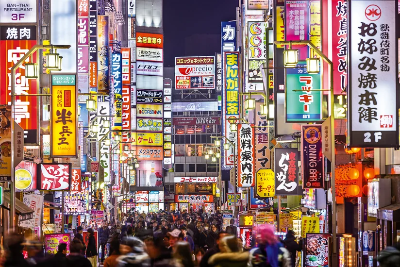 Tokyo rated the best city in the world to live in
