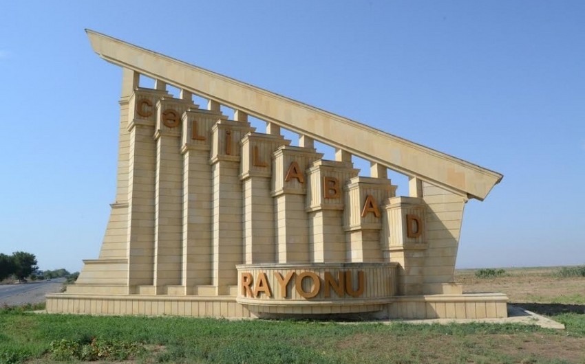 Cəlilabad Gigiyena və Epidemiologiya Mərkəzinin direktoru dəyişdi