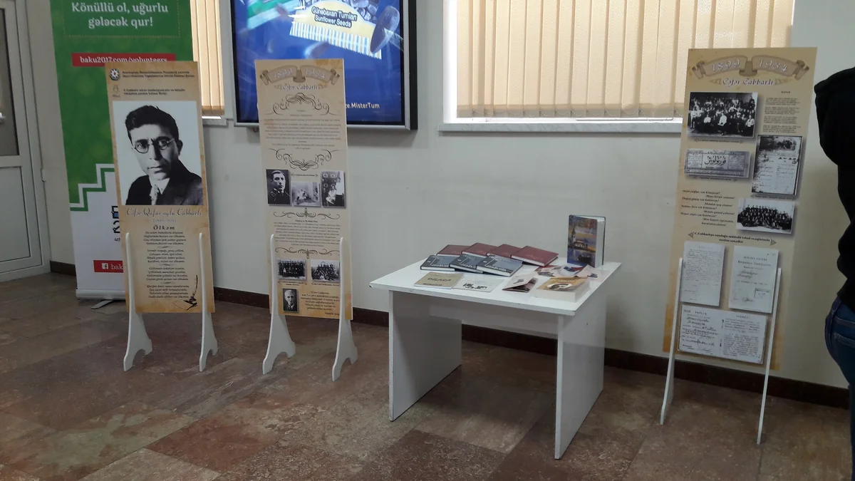 BSU tələbələri C.Cabbarlının ev muzeyinin səyyar sərgisi ilə tanış olublar