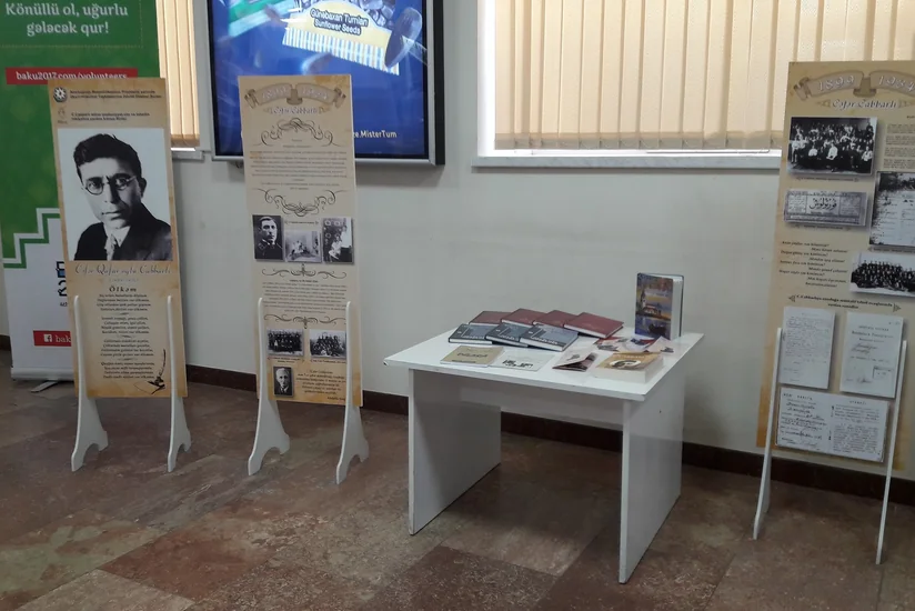 BSU tələbələri C.Cabbarlının ev muzeyinin səyyar sərgisi ilə tanış olublar