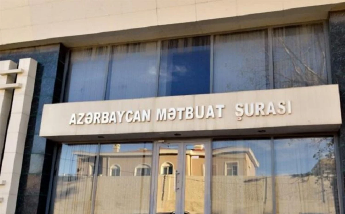 Mətbuat Şurası MSK-nın qarşısında keçirilən icazəsiz aksiyada monitorinq apardı