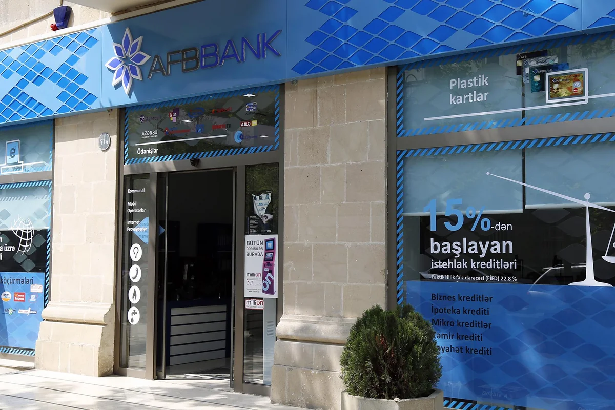 AFB Bankın departament direktoru işdən çıxıb