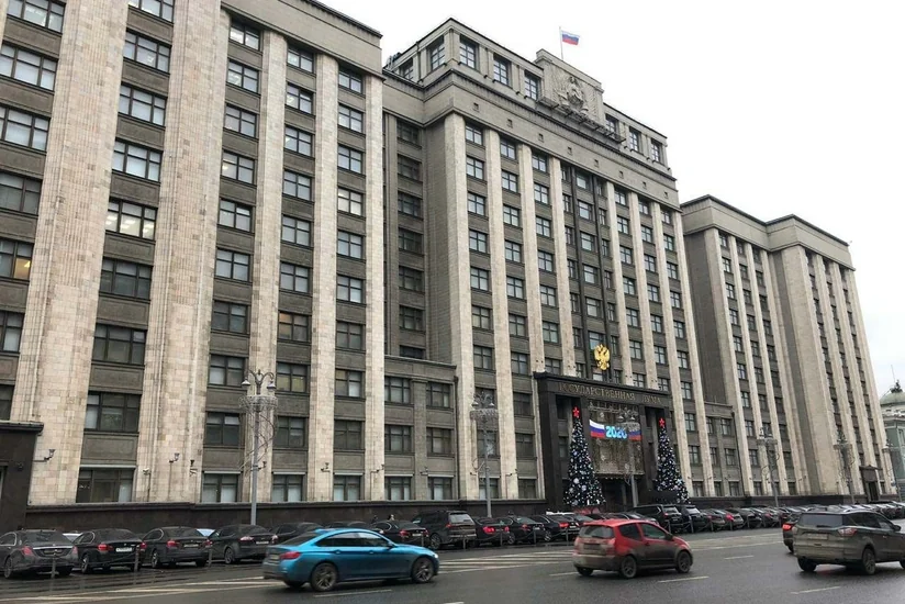 Duma Mixail Mişustini Rusiyanın baş naziri vəzifəsinə təsdiqləyib