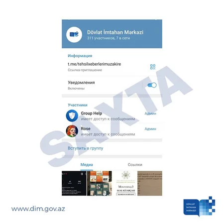 DİM qurumun adından saxta səhifə və qrup yaradanlara xəbərdarlıq edib