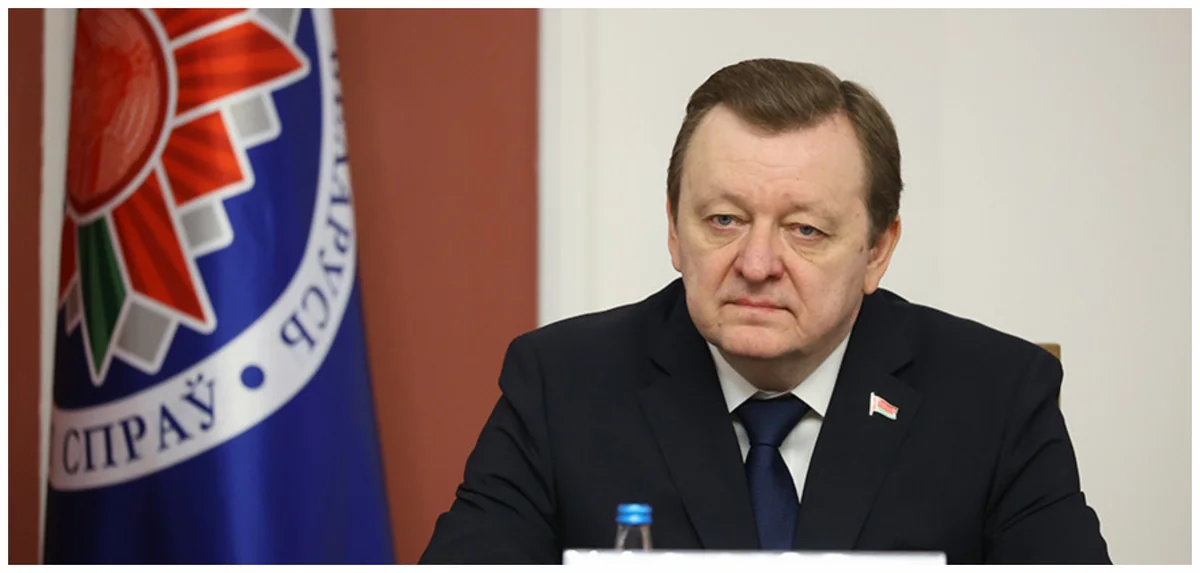 Глава МИД: Беларусь готова внести свой вклад в деятельность ДН