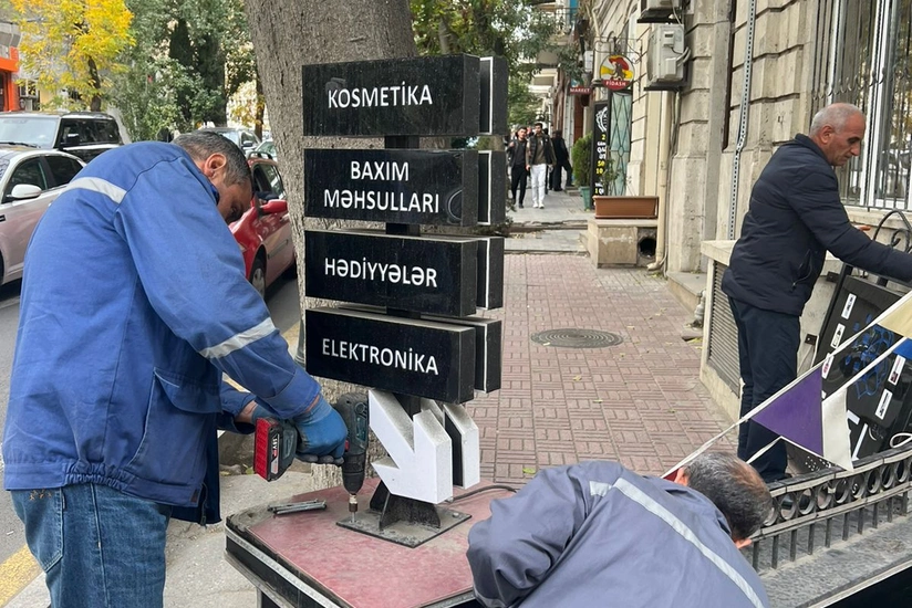 Больше всего нарушений закона о рекламе зафиксировано в трех городах Азербайджана