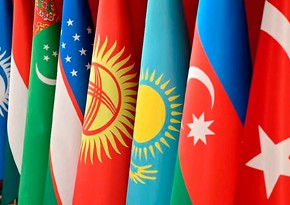 Türk dövlətlərinin investisiyaların təşviqi platforması istifadəyə verilib 