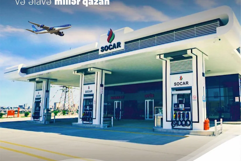SOCAR Petroleum и PREMIUM BANK начали совместное сотрудничество