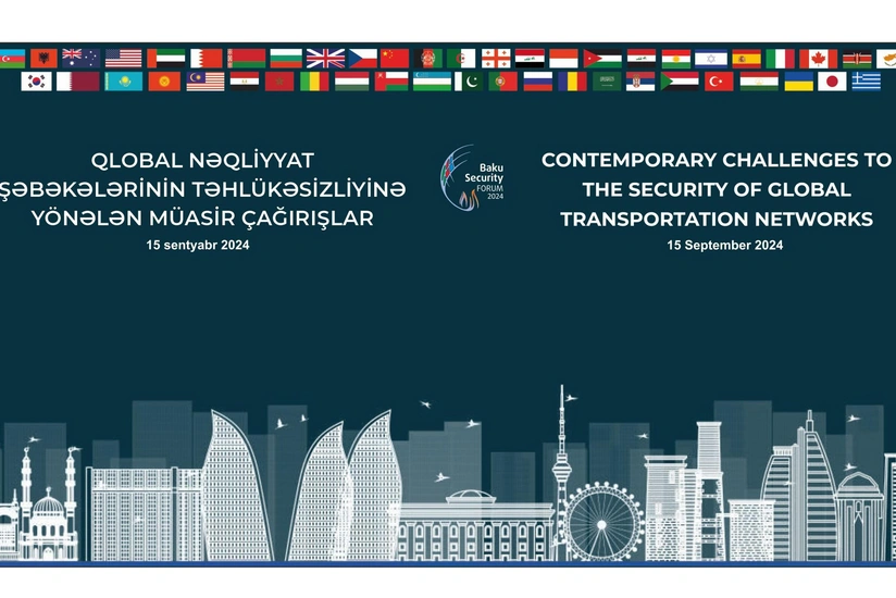 В Баку прошел очередной форум безопасности