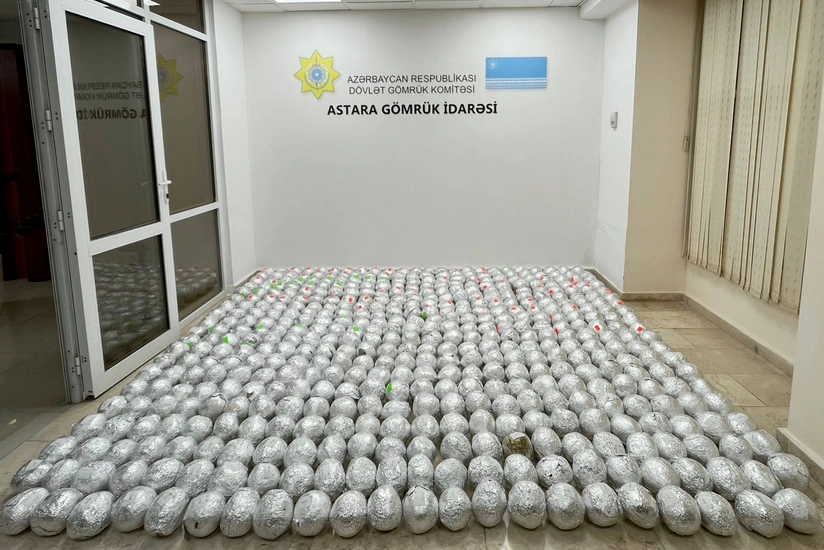 Азербайджанские таможенники обнаружили более 152 кг марихуаны