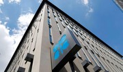 МЭА: Азербайджан в мае отставал от квоты в рамках ОПЕК+ на 0,08 млн б/с