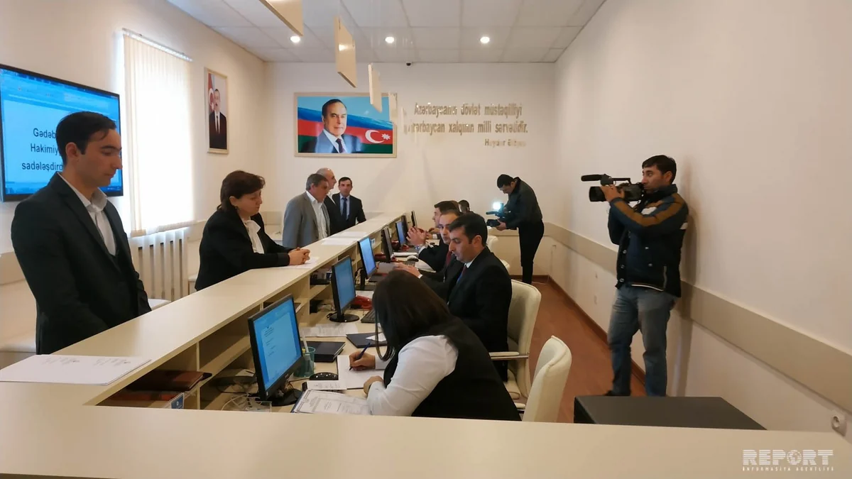 В Азербайджане впервые создан центр для предоставления услуг районной ИВ