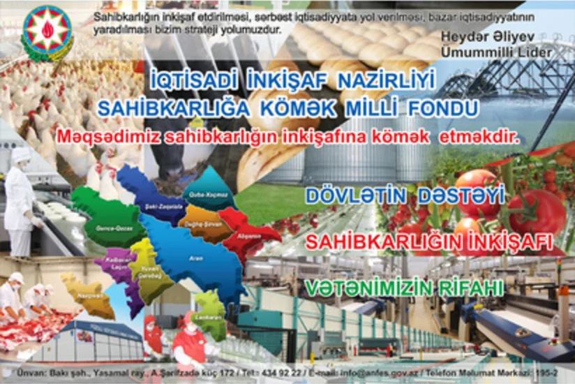 Xəzər rayonunda sahibkarlardan investisiya layihələrinin qəbuluna başlanılıb