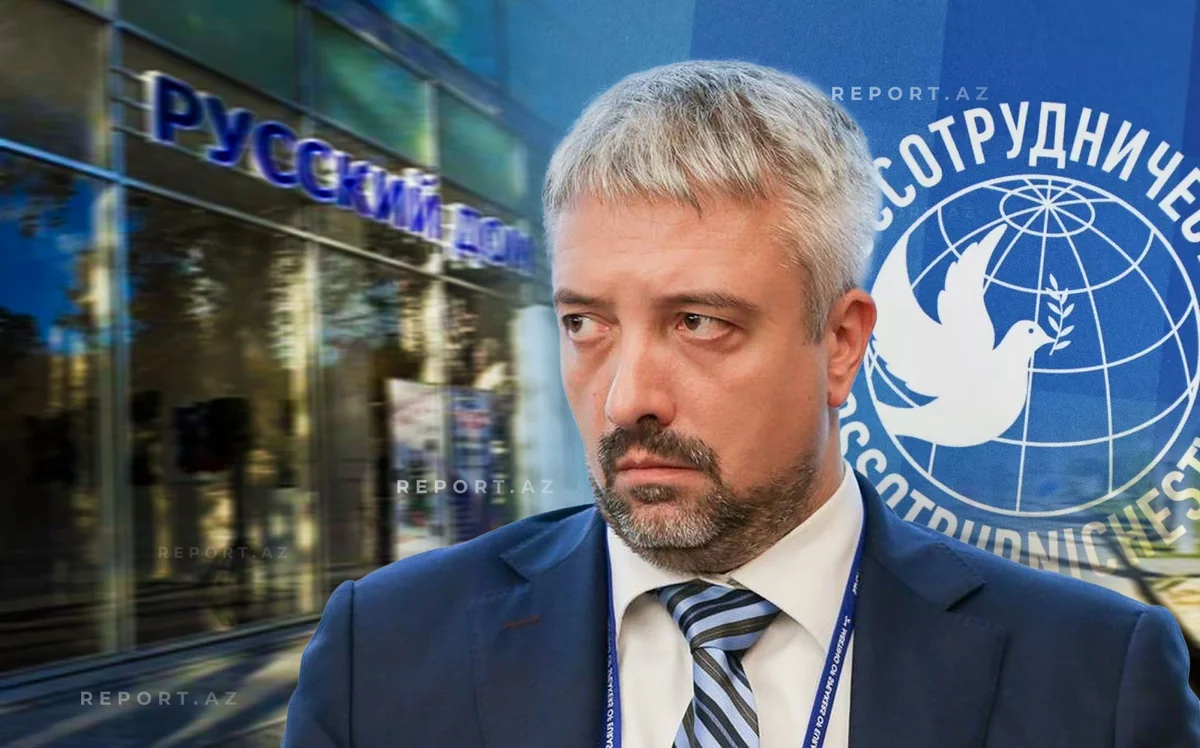 “Rossotrudniçestvo”nun əsl mahiyyəti – “Rus evlər”i casus şəbəkəsi rolunda - ARAŞDIRMA