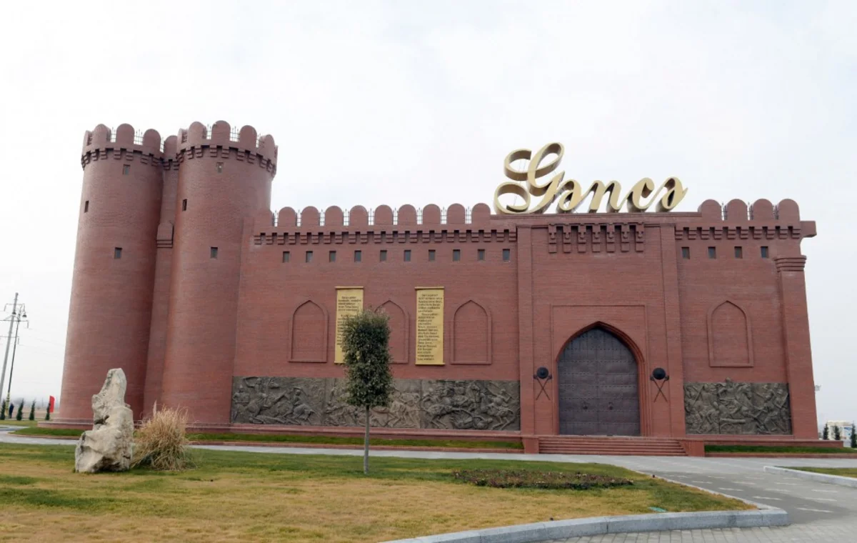 Турецкие писатели посетили Гянджу