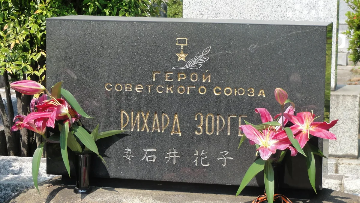 Richard Sorge's grave visited in Japan