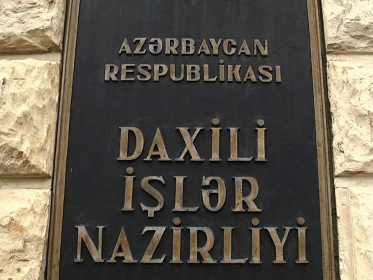 ​Daxili İşlər Nazirliyində yeni baş idarə yaradılıb