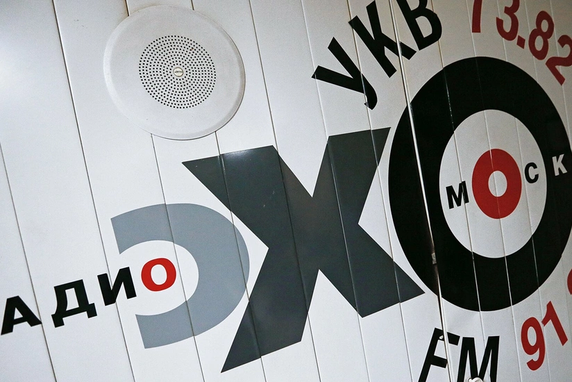  “Exo Moskvı” radiosu ləğv olunur