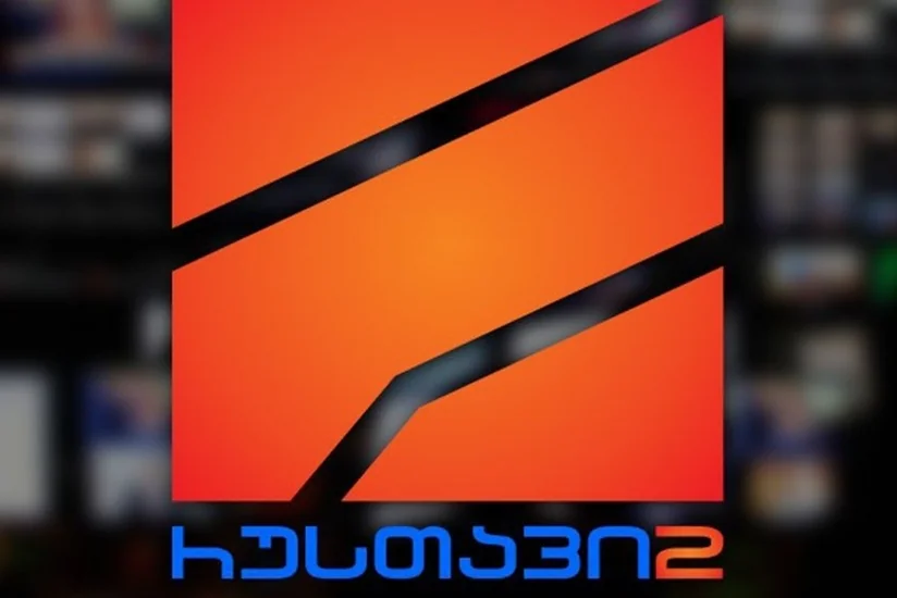 Руководство Рустави 2 официально извинилось за поведение сотрудника