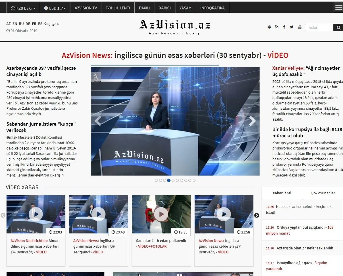 AzVision.az xəbər portalı ad gününü qeyd edir