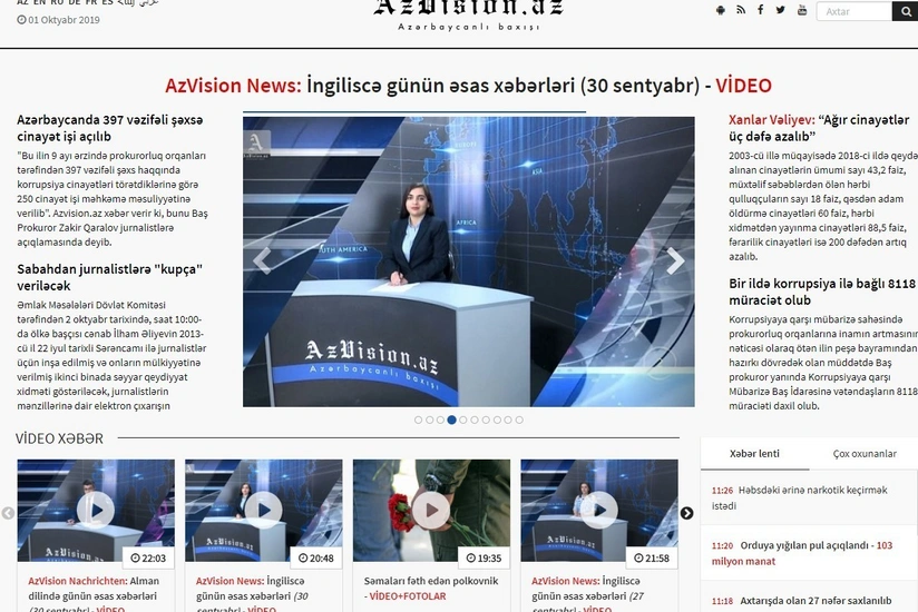 AzVision.az xəbər portalı ad gününü qeyd edir