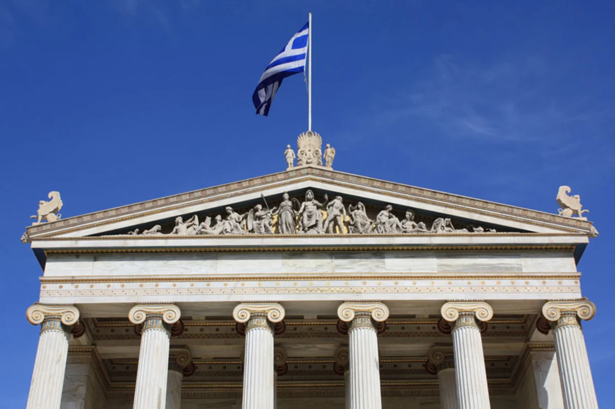 Greek Foreign Ministry to hold conference on restoration of Ukraine