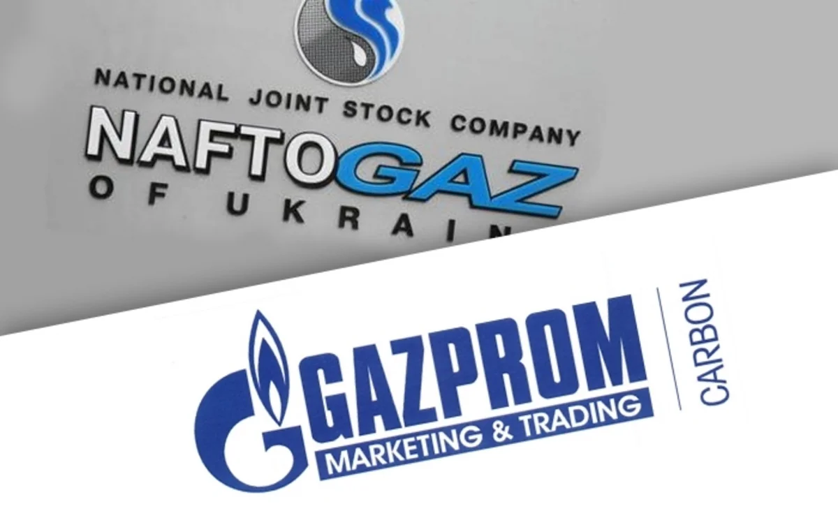 Нафтогаз предложил Газпрому заключить контракт на своповые поставки