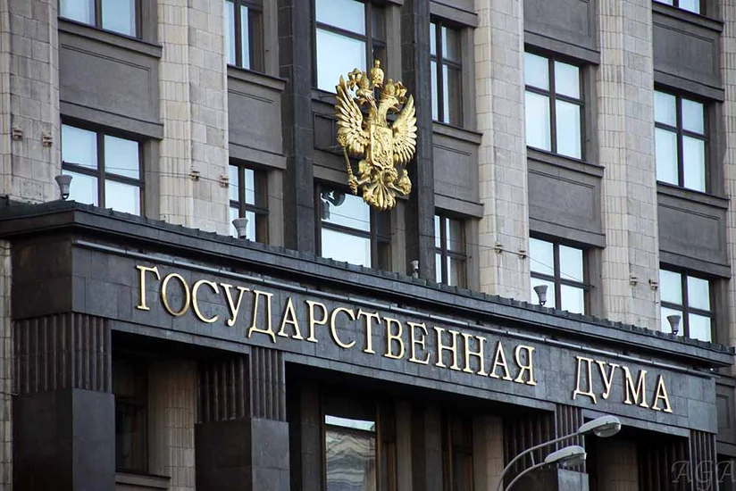 Госдума утвердила вице-премьеров нового правительства РФ