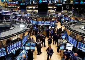 Фондовые индексы США отступили от рекордных максимумов