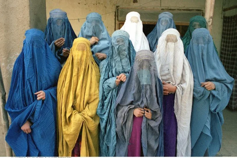 Gürcüstanda niqab və çadranın qadağan olunması təklif edilir