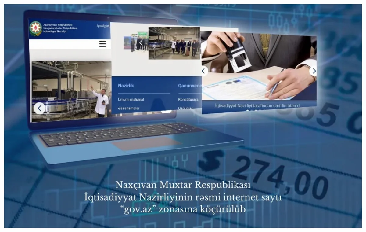 Naxçıvanın İqtisadiyyat Nazirliyinin saytı “gov.az” zonasına köçürülüb