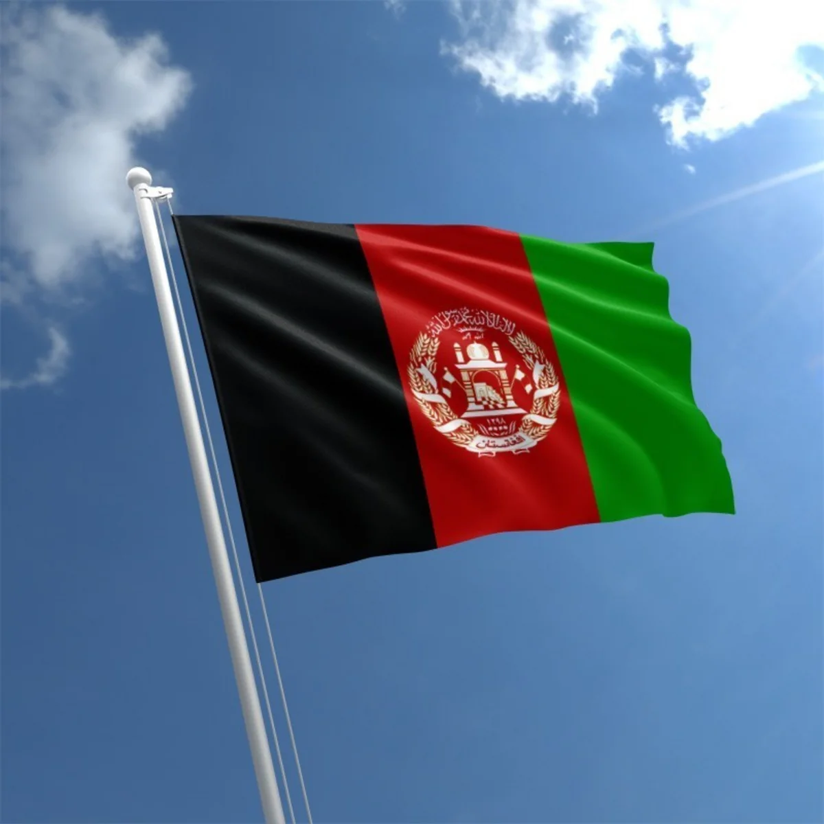 Afghanistan demands clarification on Trump's remark