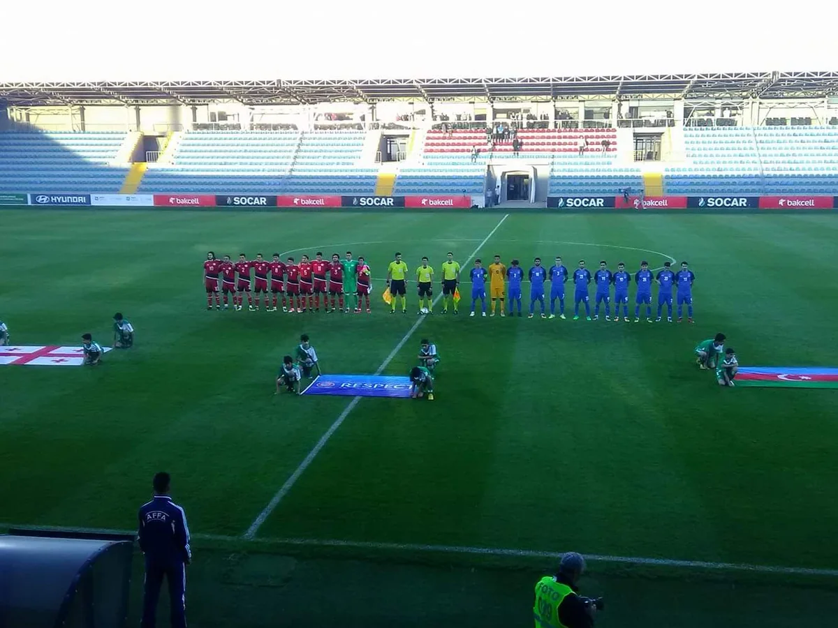 Сборная Азербайджана (U-20) проиграла Грузии