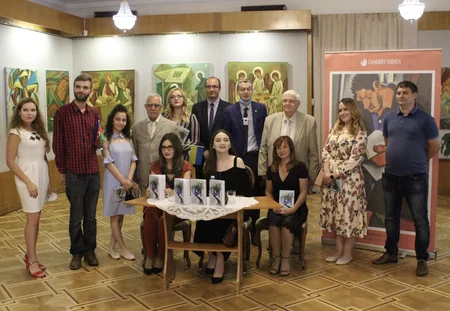 В Киеве состоялась презентация книги азербайджанского поэта Салама Сарвана