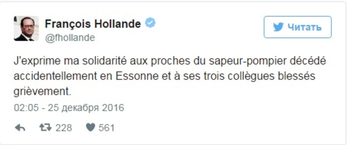 Fransa prezidenti qəzaya düşmüş yanğınsöndürənlərin ailələrinə həmrəyliyini ifadə edib
