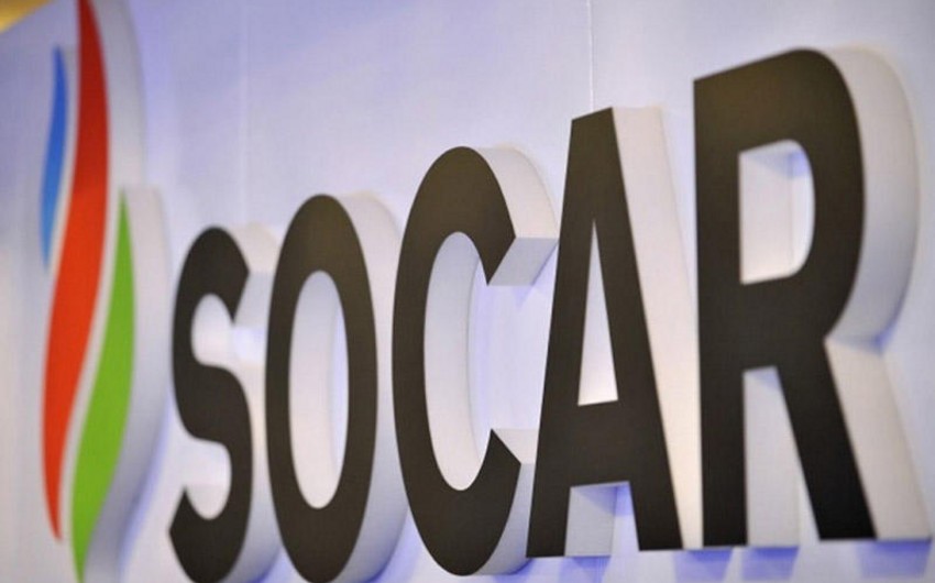 SOCAR-ın təsdiq olunmuş neft ehtiyatları ​2015-ci ildə artıb