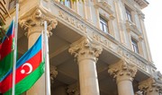 МИД Азербайджана опубликовал поздравления по случаю 28 Мая