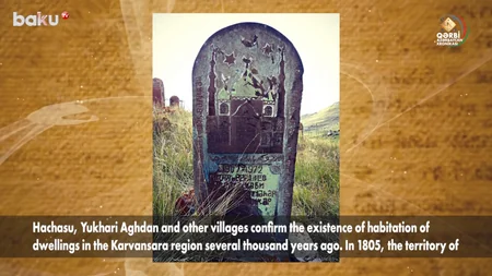 Qərbi Azərbaycan Xronikası: Karvansarayın adı hansı qərarla dəyişdirilib?