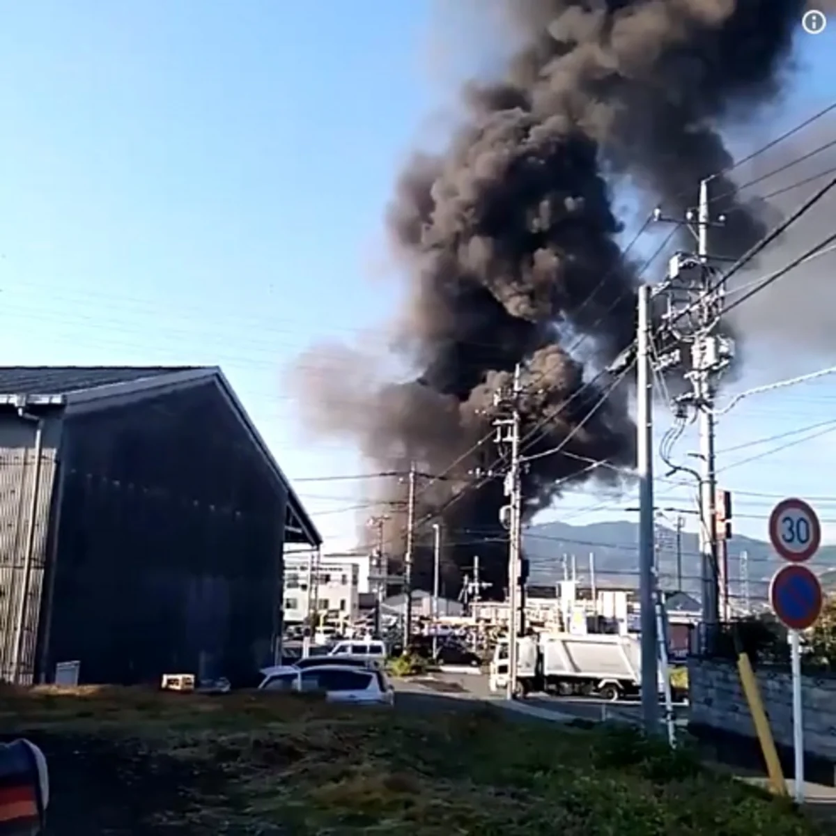 Yaponiyada kimyəvi zavodda partlayış olub, xəsarət alanlar var - VİDEO
