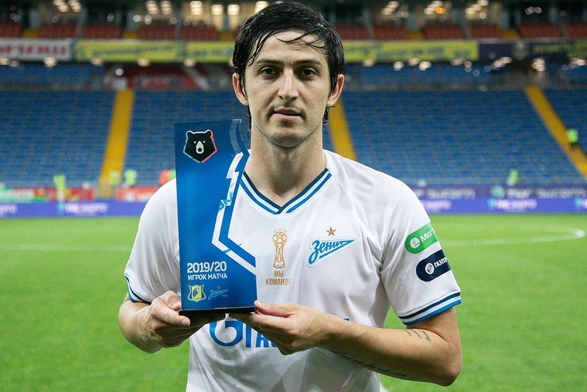 İran millisinin futbolçusu Fransa klubuna keçir