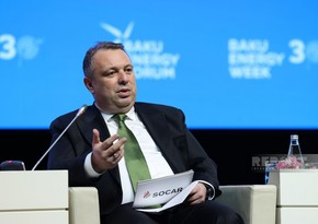 SOCAR begins using AI in its projects in Türkiye